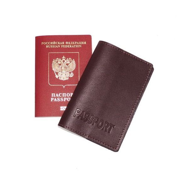 прописка в Усмани